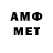 Amphetamine Premium SamonTheAncient