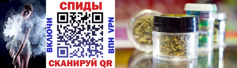БУТИРАТ GHB  Вольск 