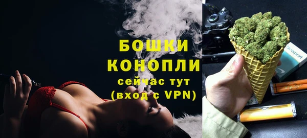 меф Балахна