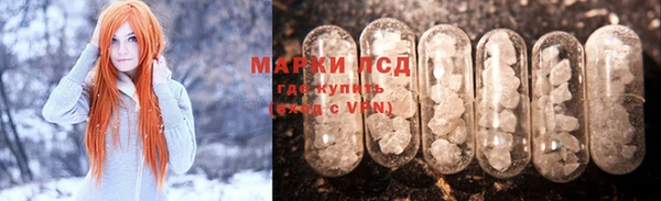 меф Балахна