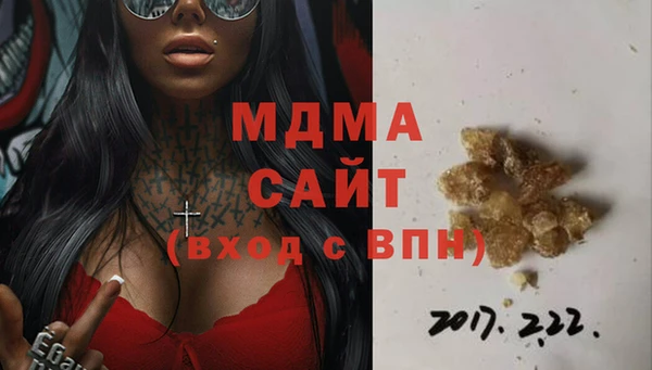 меф Балахна