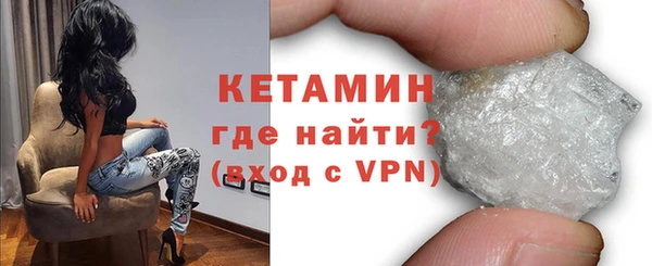 меф Балахна