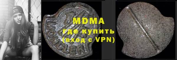 гашишное масло Балабаново