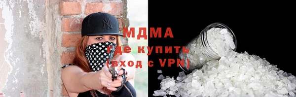 гашишное масло Балабаново