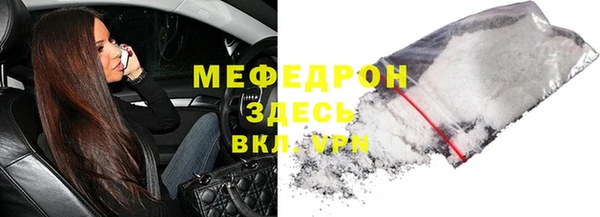 гашишное масло Балабаново