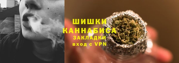 гашишное масло Балабаново