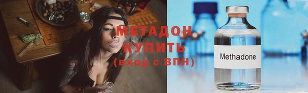 меф Балахна