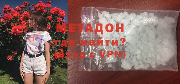 меф Балахна