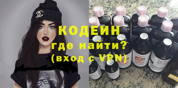 меф Балахна