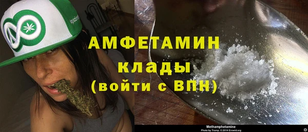 гашишное масло Балабаново