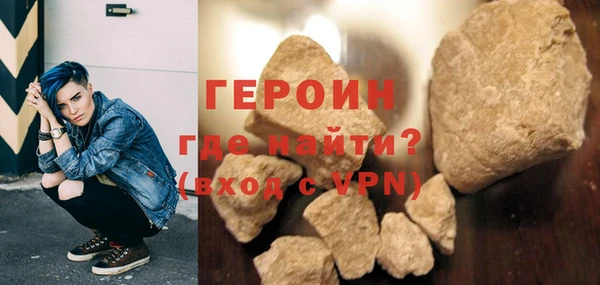 гашишное масло Балабаново