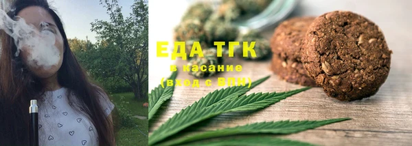 меф Балахна