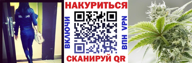 Бошки марихуана тримм  закладки  Вольск 